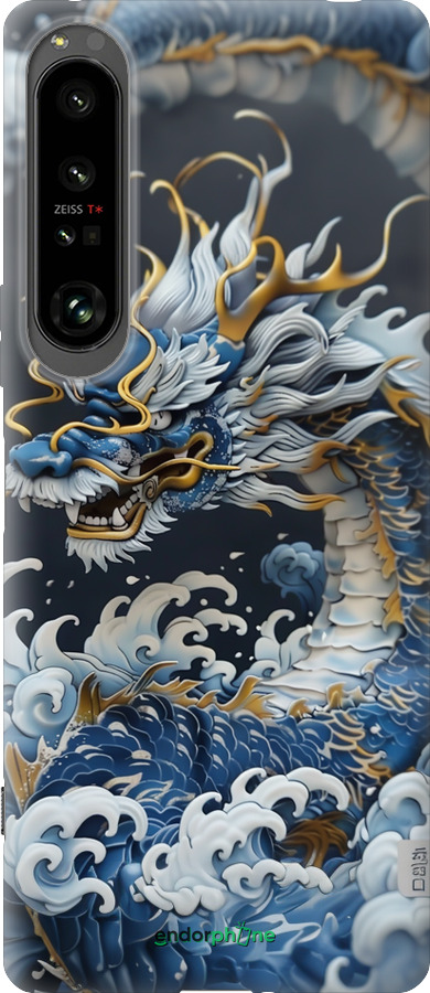 Силиконовый чехол Водяной дракон для Sony Xperia 1 IV - 6113u-2787 изображение 