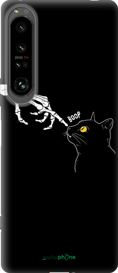 Силиконовый чехол Кошка для Sony Xperia 1 IV - 6505u-2787 изображение 