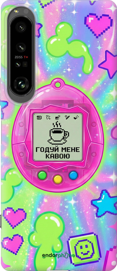 Силиконовый чехол Y2K Aesthetic Retro Pet: Годуй мене кавою для Sony Xperia 1 IV - 6784u-2787 изображение 