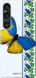 Силиконовый чехол Желто-голубая бабочка для Sony Xperia 1 VI - 1054u-3975 изображение 