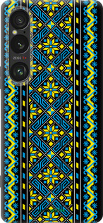 Силиконовый чехол Вышиванка 39 для Sony Xperia 1 VI - 1173u-3975 изображение 