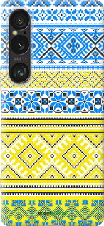 Силиконовый чехол Вышиванка 40 для Sony Xperia 1 VI - 1174u-3975 изображение 