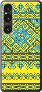 Силиконовый чехол Вышиванка 41 для Sony Xperia 1 VI - 1175u-3975 изображение 