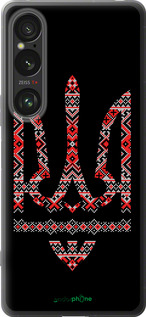 Силіконовий чехол Герб - вишиванка на чорному фоні для Sony Xperia 1 VI - 1196u-3975 изображение 