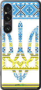 Силіконовий чехол Герб - вишиванка жовто-блакитна  для Sony Xperia 1 VI - 1197u-3975 изображение 