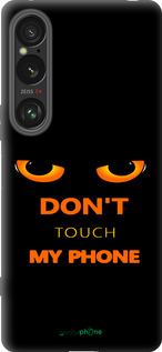 Силіконовий чехол Донт тач зе фон для Sony Xperia 1 VI - 4261u-3975 изображение 