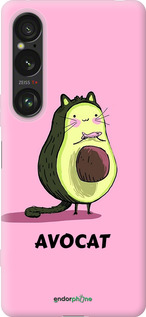 Силиконовый чехол Avocat для Sony Xperia 1 VI - 4270u-3975 изображение 