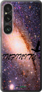 Силіконовий чехол Нескінченність для Sony Xperia 1 VI - 4390u-3975 изображение 