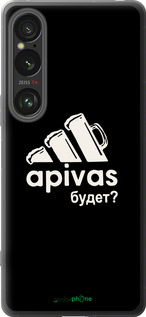 Силіконовий чехол А пивас для Sony Xperia 1 VI - 4571u-3975 изображение 