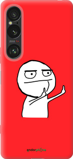 Силиконовый чехол Мем для Sony Xperia 1 VI - 4578u-3975 изображение 