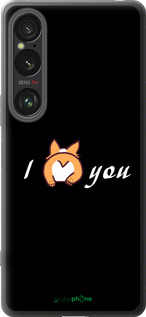 Силиконовый чехол Люблю для Sony Xperia 1 VI - 4586u-3975 изображение 