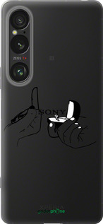 Силиконовый чехол Предложение для Sony Xperia 1 VI - 4898u-3975 изображение 