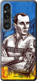 Силиконовый чехол Бандера для Sony Xperia 1 VI - 5270u-3975 изображение 