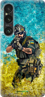 Силиконовый чехол Воин ЗСУ для Sony Xperia 1 VI - 5311u-3975 изображение 