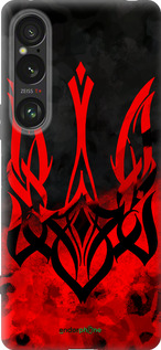 Силіконовий чехол Герб України  для Sony Xperia 1 VI - 5312u-3975 изображение 