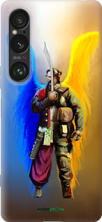 Силіконовий чехол Воїн Ангел  для Sony Xperia 1 VI - 5317u-3975 изображение 