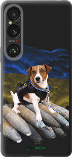 Силиконовый чехол Патрон для Sony Xperia 1 VI - 5320u-3975 изображение 