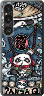 Силиконовый чехол № 5332 для Sony Xperia 1 VI - 5332u-3975 изображение 