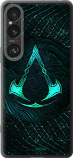 Силиконовый чехол № 5363 для Sony Xperia 1 VI - 5363u-3975 изображение 