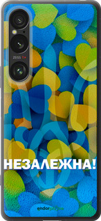 Силиконовый чехол Незалежна для Sony Xperia 1 VI - 5447u-3975 изображение 