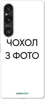 Силіконовий чохол '№ 5493' для Sony Xperia 1 VI зображення 1