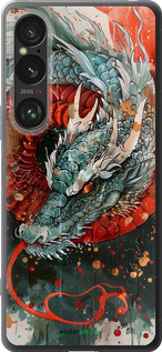 Силиконовый чехол Стихия огня для Sony Xperia 1 VI - 6101u-3975 изображение 