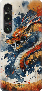 Силиконовый чехол Ярость дракона для Sony Xperia 1 VI - 6112u-3975 изображение 