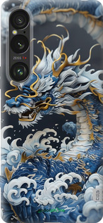 Силиконовый чехол Водяной дракон для Sony Xperia 1 VI - 6113u-3975 изображение 