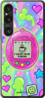 Силиконовый чехол 'Y2K Aesthetic Retro Pet: Годуй мене кавою' для Sony Xperia 1 VI изображение 3