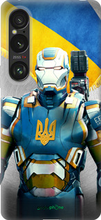 Силиконовый чехол Украинский киборг для Sony Xperia 1 VI - 980u-3975 изображение 