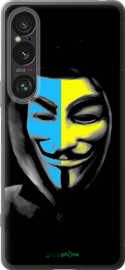 Силиконовый чехол Украинский анонимус для Sony Xperia 1 VI - 1062u-3975 изображение 