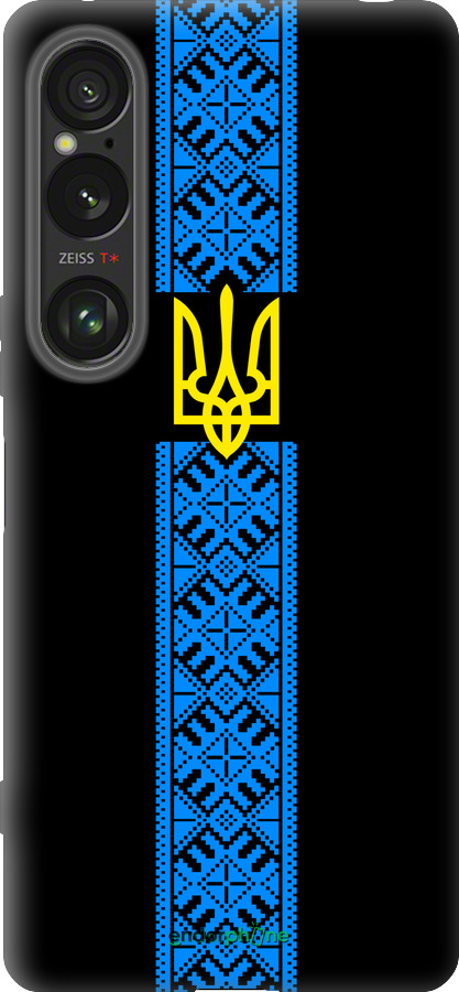 Силиконовый чехол Тризуб в вышиванке для Sony Xperia 1 VI - 1158u-3975 изображение 