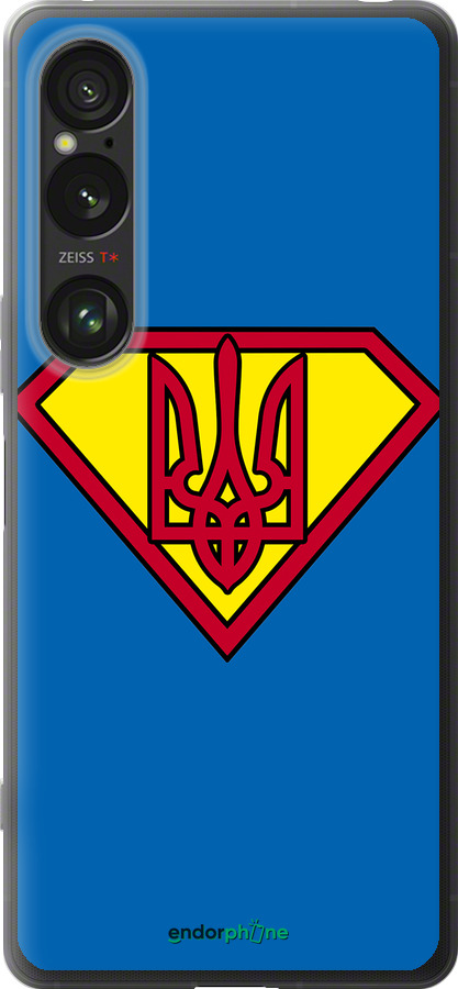 Силиконовый чехол Супер Тризуб для Sony Xperia 1 VI - 1164u-3975 изображение 