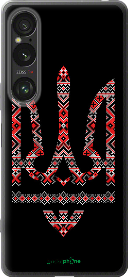 Силіконовий чехол Герб - вишиванка на чорному фоні для Sony Xperia 1 VI - 1196u-3975 изображение 