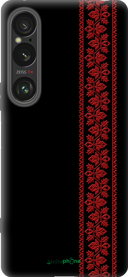 Силиконовый чехол Вышиванка 53 для Sony Xperia 1 VI - 2041u-3975 изображение 