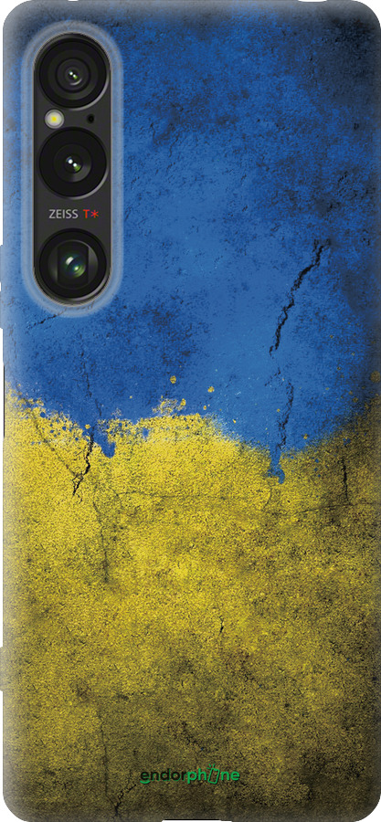 Силіконовий чехол Прапор України 2 для Sony Xperia 1 VI - 401u-3975 изображение 