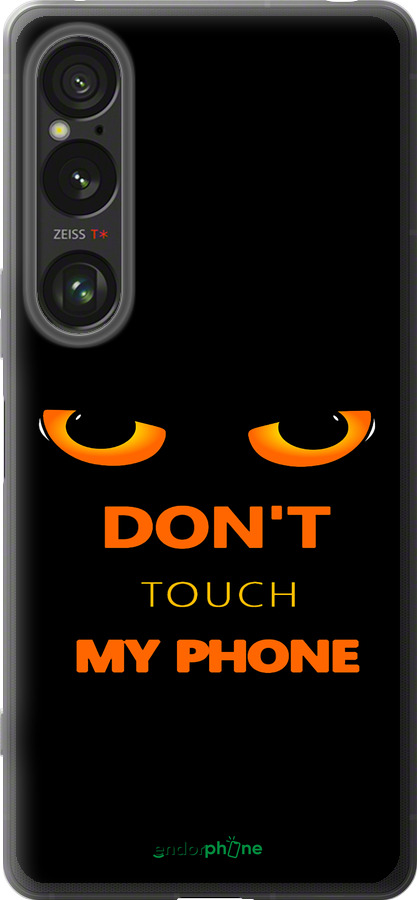 Силіконовий чехол Донт тач зе фон для Sony Xperia 1 VI - 4261u-3975 изображение 