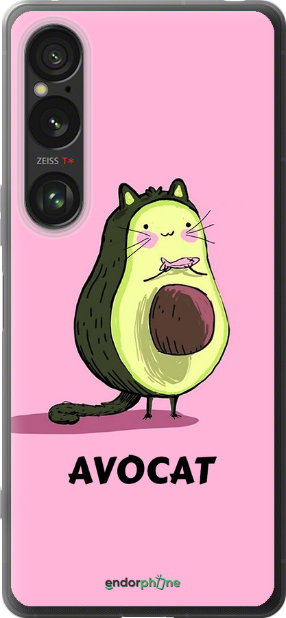 Силиконовый чехол Avocat для Sony Xperia 1 VI - 4270u-3975 изображение 