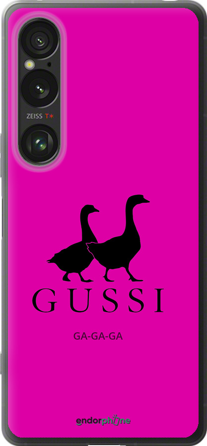 Силиконовый чехол Гуси для Sony Xperia 1 VI - 4561u-3975 изображение 