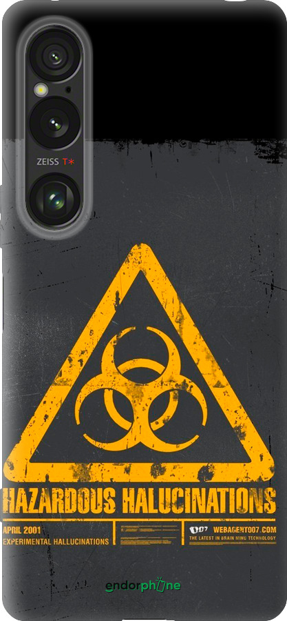 Силиконовый чехол biohazard 28 для Sony Xperia 1 VI - 4846u-3975 изображение 