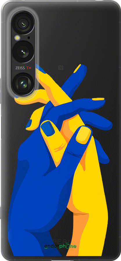 Силіконовий чехол Stand With Ukraine для Sony Xperia 1 VI - 5255u-3975 изображение 