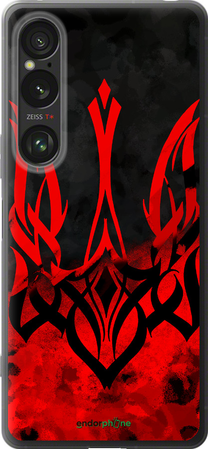 Силіконовий чехол Герб України  для Sony Xperia 1 VI - 5312u-3975 изображение 