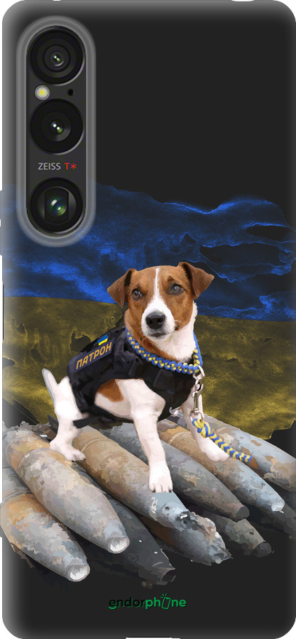 Силиконовый чехол Патрон для Sony Xperia 1 VI - 5320u-3975 изображение 