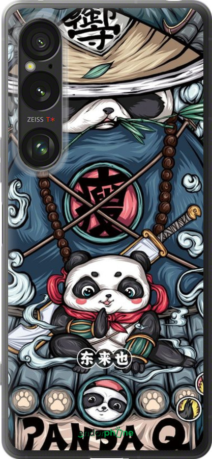 Силиконовый чехол № 5332 для Sony Xperia 1 VI - 5332u-3975 изображение 