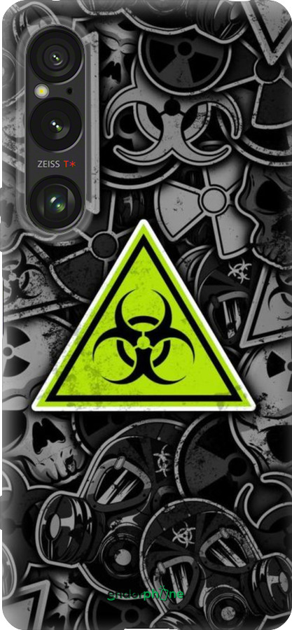 Силиконовый чехол № 5333 для Sony Xperia 1 VI - 5333u-3975 изображение 