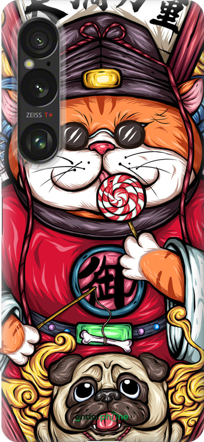 Силиконовый чехол № 5341 для Sony Xperia 1 VI - 5341u-3975 изображение 