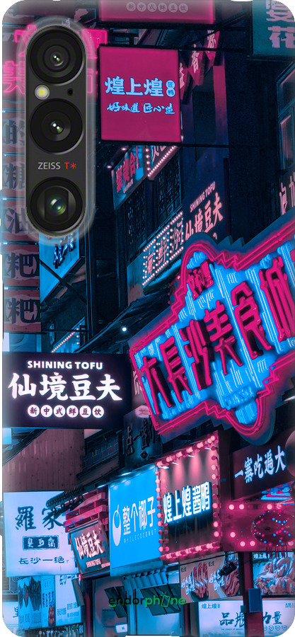 Силіконовий чехол Hong Kong City для Sony Xperia 1 VI - 5536u-3975 изображение 