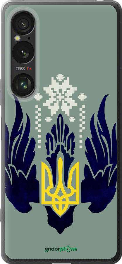Силіконовий чехол Тризуб із крилами для Sony Xperia 1 VI - 5640u-3975 изображение 