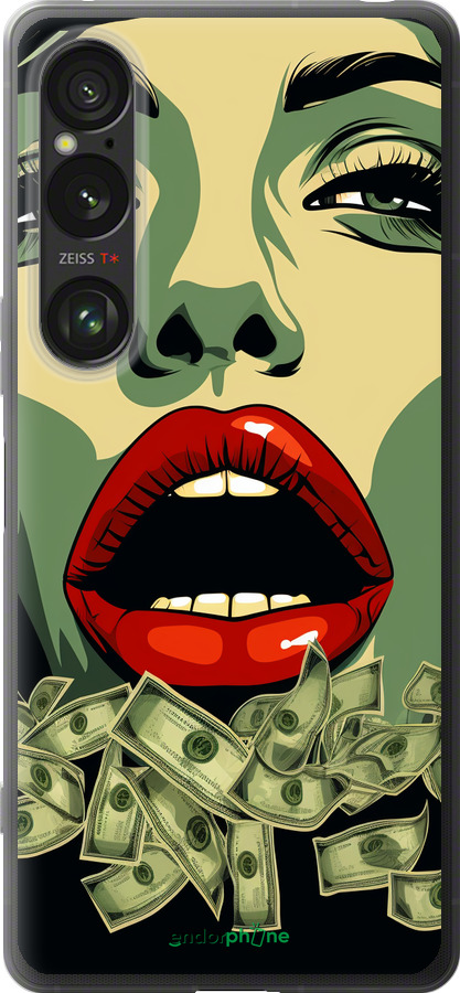Силиконовый чехол Big money 2 для Sony Xperia 1 VI - 5668u-3975 изображение 