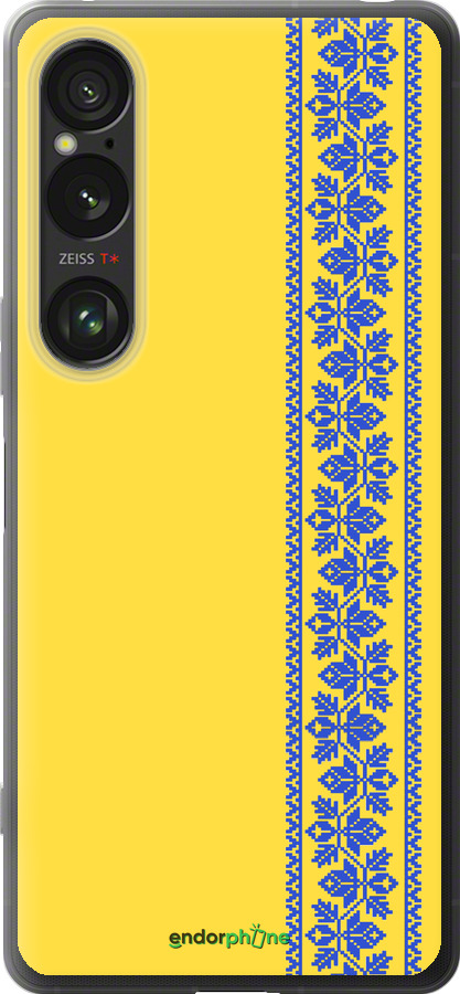Силиконовый чехол Вышиванка 4 для Sony Xperia 1 VI - 569u-3975 изображение 